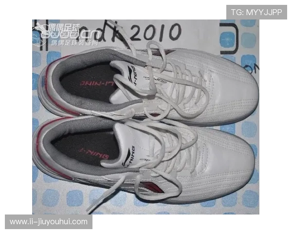 定制足球鞋鞋底价格分析及影响因素详解